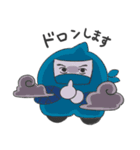 もちもち！もちん（個別スタンプ：22）