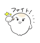 もちもち！もちん（個別スタンプ：26）