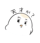 もちもち！もちん（個別スタンプ：28）