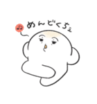 もちもち！もちん（個別スタンプ：29）