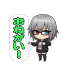 電脳不良娘：インターフェース・アイズ（個別スタンプ：4）