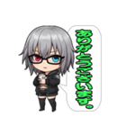 電脳不良娘：インターフェース・アイズ（個別スタンプ：5）