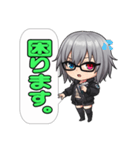 電脳不良娘：インターフェース・アイズ（個別スタンプ：6）