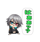 電脳不良娘：インターフェース・アイズ（個別スタンプ：9）