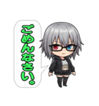 電脳不良娘：インターフェース・アイズ（個別スタンプ：11）
