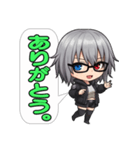 電脳不良娘：インターフェース・アイズ（個別スタンプ：13）