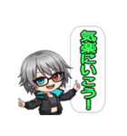 電脳不良娘：インターフェース・アイズ（個別スタンプ：15）