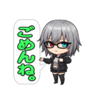 電脳不良娘：インターフェース・アイズ（個別スタンプ：17）
