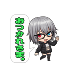 電脳不良娘：インターフェース・アイズ（個別スタンプ：18）