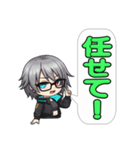 電脳不良娘：インターフェース・アイズ（個別スタンプ：19）
