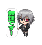 電脳不良娘：インターフェース・アイズ（個別スタンプ：21）