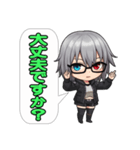 電脳不良娘：インターフェース・アイズ（個別スタンプ：22）