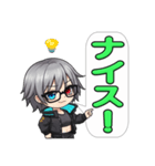電脳不良娘：インターフェース・アイズ（個別スタンプ：23）