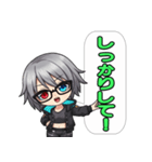 電脳不良娘：インターフェース・アイズ（個別スタンプ：24）