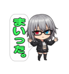 電脳不良娘：インターフェース・アイズ（個別スタンプ：25）
