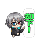 電脳不良娘：インターフェース・アイズ（個別スタンプ：30）