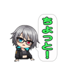 電脳不良娘：インターフェース・アイズ（個別スタンプ：31）