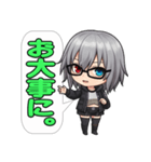 電脳不良娘：インターフェース・アイズ（個別スタンプ：32）