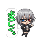 電脳不良娘：インターフェース・アイズ（個別スタンプ：33）