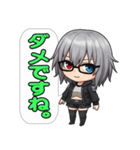 電脳不良娘：インターフェース・アイズ（個別スタンプ：34）