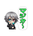 電脳不良娘：インターフェース・アイズ（個別スタンプ：36）