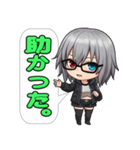 電脳不良娘：インターフェース・アイズ（個別スタンプ：37）
