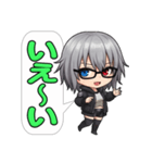 電脳不良娘：インターフェース・アイズ（個別スタンプ：38）