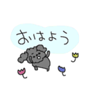 福岡大好き！ 黒いトイプードル！（個別スタンプ：1）