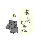 福岡大好き！ 黒いトイプードル！（個別スタンプ：3）