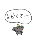 福岡大好き！ 黒いトイプードル！（個別スタンプ：7）