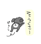 福岡大好き！ 黒いトイプードル！（個別スタンプ：10）
