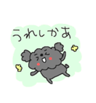 福岡大好き！ 黒いトイプードル！（個別スタンプ：11）