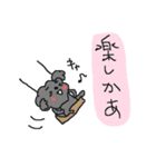 福岡大好き！ 黒いトイプードル！（個別スタンプ：12）
