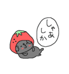 福岡大好き！ 黒いトイプードル！（個別スタンプ：15）