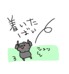 福岡大好き！ 黒いトイプードル！（個別スタンプ：20）
