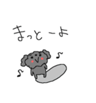 福岡大好き！ 黒いトイプードル！（個別スタンプ：22）