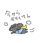 福岡大好き！ 黒いトイプードル！（個別スタンプ：23）