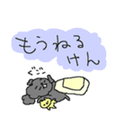 福岡大好き！ 黒いトイプードル！（個別スタンプ：26）
