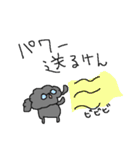 福岡大好き！ 黒いトイプードル！（個別スタンプ：27）