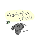 福岡大好き！ 黒いトイプードル！（個別スタンプ：31）