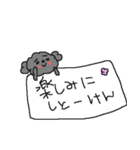 福岡大好き！ 黒いトイプードル！（個別スタンプ：32）