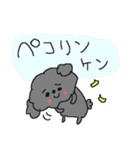 福岡大好き！ 黒いトイプードル！（個別スタンプ：35）