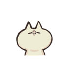 ねこと申します。7（個別スタンプ：7）