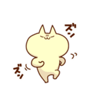 ねこと申します。7（個別スタンプ：15）