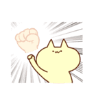 ねこと申します。7（個別スタンプ：18）