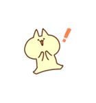 ねこと申します。7（個別スタンプ：28）