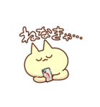 ねこと申します。7（個別スタンプ：36）