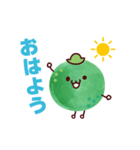 かぼすちゃん by KabosuCompany（個別スタンプ：1）