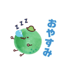 かぼすちゃん by KabosuCompany（個別スタンプ：2）