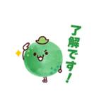 かぼすちゃん by KabosuCompany（個別スタンプ：6）